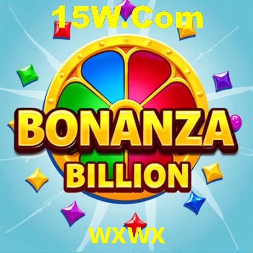 Interface do App wxwx