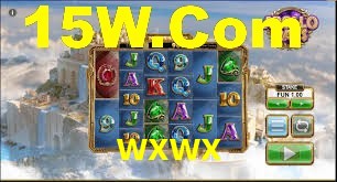 Explore as vantagens do wxwx: serviço profissional e confiabilidade